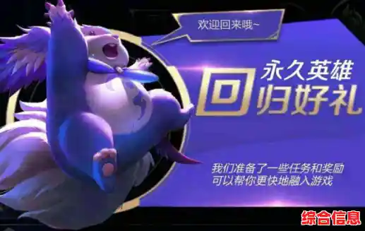 厌倦了联网游戏?试试《羊村大崩坏手机版》单机RPG冒险同样刺激! 厌倦了联网游戏?试试《羊村大崩坏手机版》单机RPG冒险同样刺激!