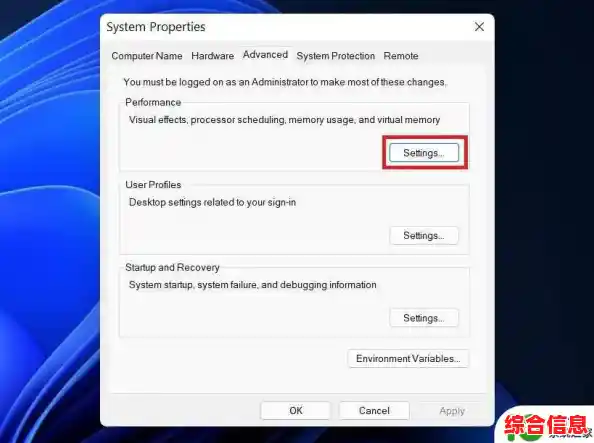 Windows 11用户必读:ANSA运行支持情况及优化方案 Windows 11用户必读:ANSA运行支持情况及优化方案