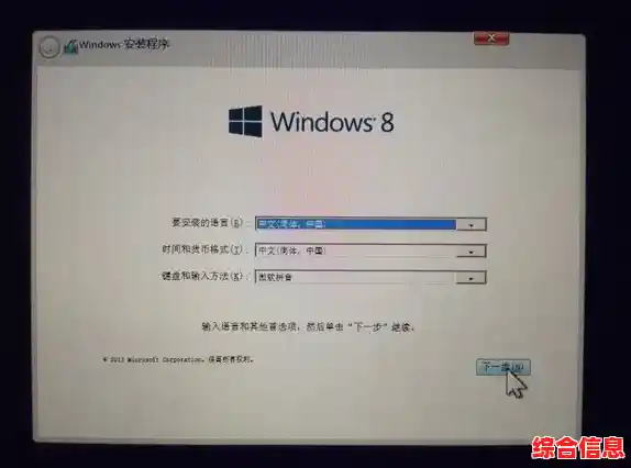 苹果设备从双系统切换回单 macOS 的完整步骤与实用教程 苹果设备从双系统切换回单 macOS 的完整步骤与实用教程