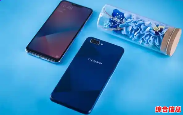 OPPO A5手机价格深度剖析,带你了解真实市场行情与优惠! OPPO A5手机价格深度剖析,带你了解真实市场行情与优惠!