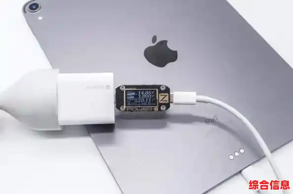 苹果手机充电器:急速充电体验,为设备注入持久稳定能量 苹果手机充电器:急速充电体验,为设备注入持久稳定能量