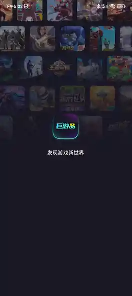 百度游戏大厅下载,海量正版游戏等你来尽情畅玩! 百度游戏大厅下载,海量正版游戏等你来尽情畅玩!