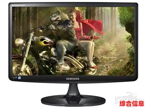 三星1080高清体验:探索视觉盛宴的卓越之选 三星1080高清体验:探索视觉盛宴的卓越之选