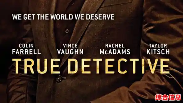 想挑战烧脑剧情与多重结局?真探》等你来解开案件谜题! 想挑战烧脑剧情与多重结局?真探》等你来解开案件谜题!