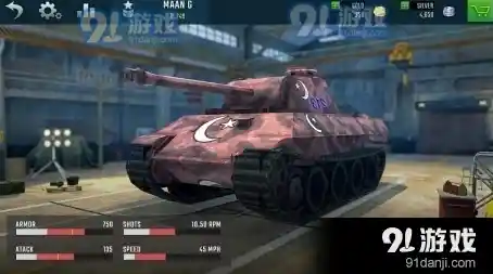 喜欢炫酷坦克战车?装甲坦克大战的丰富解锁系统你怎能错过? 喜欢炫酷坦克战车?装甲坦克大战的丰富解锁系统你怎能错过?