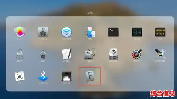 深入了解Mac:苹果Mac定义、产品系列及使用场景介绍 深入了解Mac:苹果Mac定义、产品系列及使用场景介绍