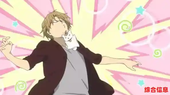 谁不想成为庭院主人?阴阳师妖怪屋腾讯版》等你经营妖怪屋! 谁不想成为庭院主人?阴阳师妖怪屋腾讯版》等你经营妖怪屋!