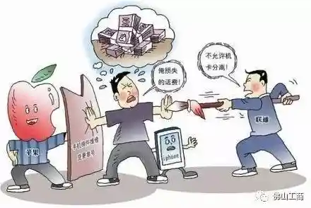 避开陷阱!掌握这些技巧让你买手机更省钱更放心 避开陷阱!掌握这些技巧让你买手机更省钱更放心