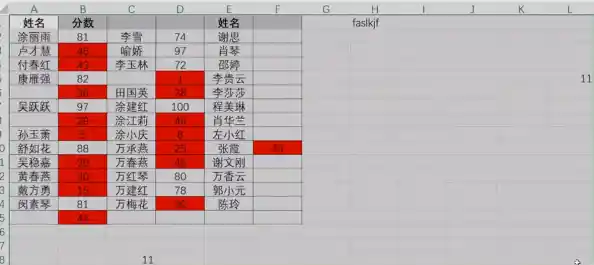 探索VBA:揭秘其在自动化办公中的关键作用与实用技巧 探索VBA:揭秘其在自动化办公中的关键作用与实用技巧