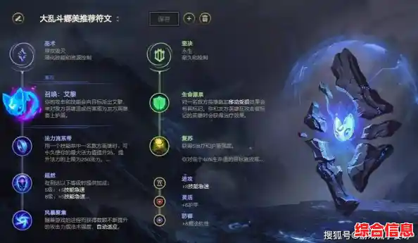 想体验像素风创意战斗?三角符文汉化版+虚拟键盘移植优化不来试试? 想体验像素风创意战斗?三角符文汉化版+虚拟键盘移植优化不来试试?