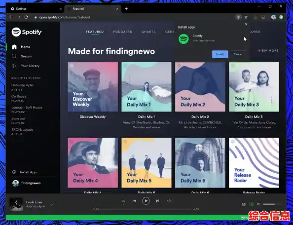 Chrome浏览器:极速体验与全方位安全防护的智能网络伴侣 Chrome浏览器:极速体验与全方位安全防护的智能网络伴侣