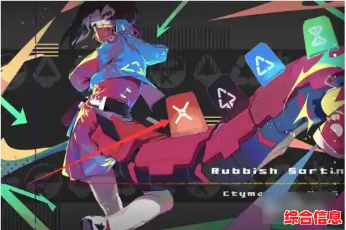 厌倦了一成不变?Phigros愚人节版本的新角色与音乐不试试吗? 厌倦了一成不变?Phigros愚人节版本的新角色与音乐不试试吗?