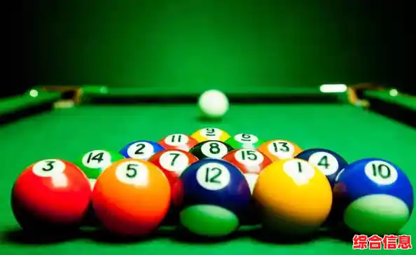 想体验激情台球对决?快试试《台球世界九游版》吧! 想体验激情台球对决?快试试《台球世界九游版》吧!