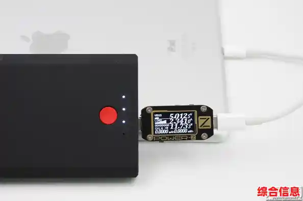 Win11更新后联想笔记本充电模式调整方法详解 Win11更新后联想笔记本充电模式调整方法详解