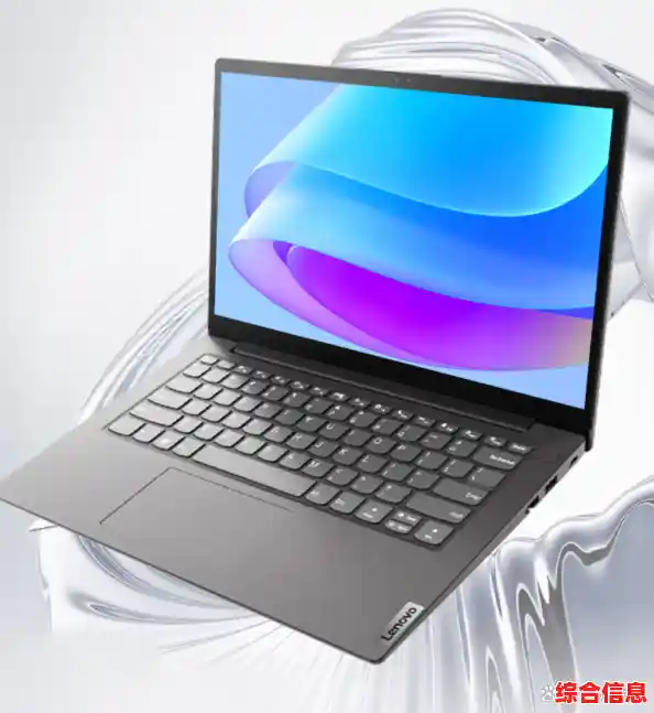 联想笔记本电脑:轻薄设计随身携带,强劲性能畅享高效工作与影音娱乐 联想笔记本电脑:轻薄设计随身携带,强劲性能畅享高效工作与影音娱乐