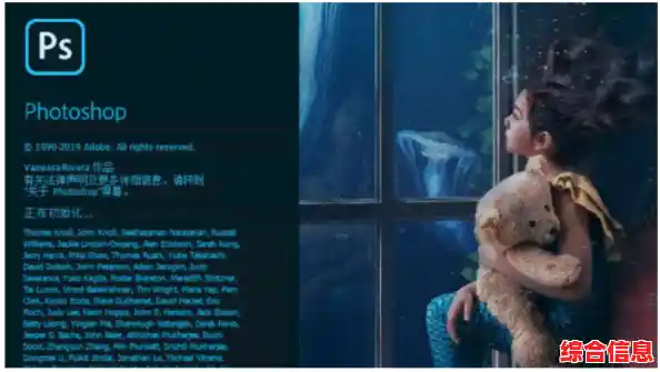 PS的多重含义及其在不同语境下的详细解析 PS的多重含义及其在不同语境下的详细解析