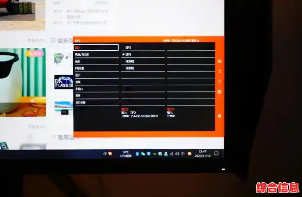 显示器对比度挑选指南:找到适合你的高对比度显示设备 显示器对比度挑选指南:找到适合你的高对比度显示设备