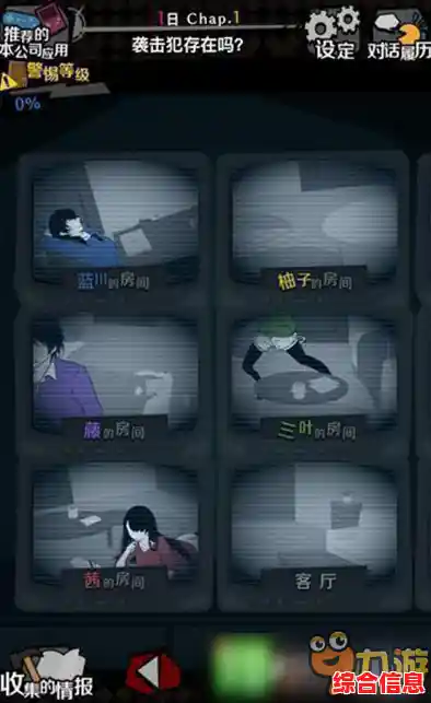 还在寻找支持中文和模组的手游?圣安地列斯汉化手机版不试试吗? 还在寻找支持中文和模组的手游?圣安地列斯汉化手机版不试试吗?