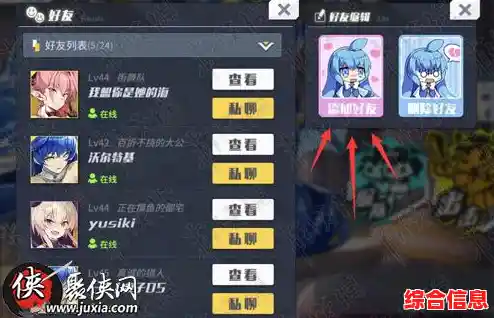 还在寻找支持中文和模组的手游?圣安地列斯汉化手机版不试试吗? 还在寻找支持中文和模组的手游?圣安地列斯汉化手机版不试试吗?