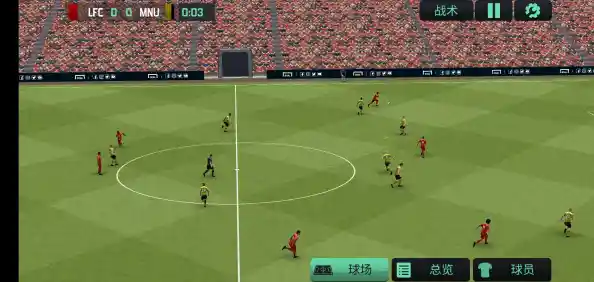 追求多样化玩法?足球男孩比赛(SoccerBoy)满足你所有足球竞技幻想! 追求多样化玩法?足球男孩比赛(SoccerBoy)满足你所有足球竞技幻想!