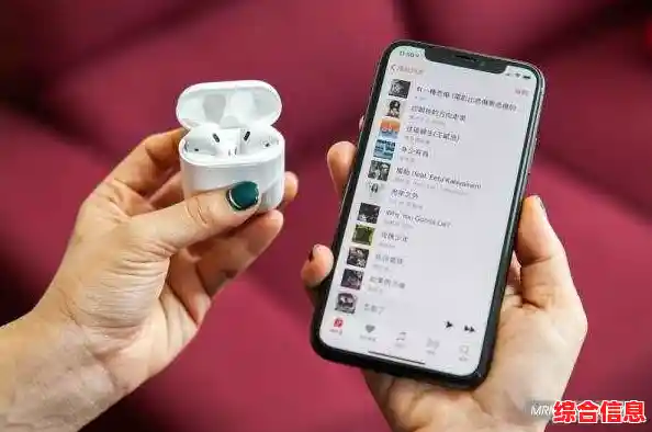 苹果蓝牙耳机畅享卓越品质,高清音乐如临现场,听觉体验全面升级! 苹果蓝牙耳机畅享卓越品质,高清音乐如临现场,听觉体验全面升级!