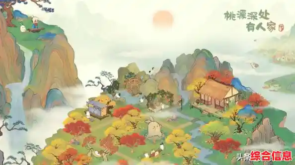 厌倦了快节奏都市生活?为何不来《桃源深处有人家》享受种植、经营与建造的乐趣? 厌倦了快节奏都市生活?为何不来《桃源深处有人家》享受种植、经营与建造的乐趣?