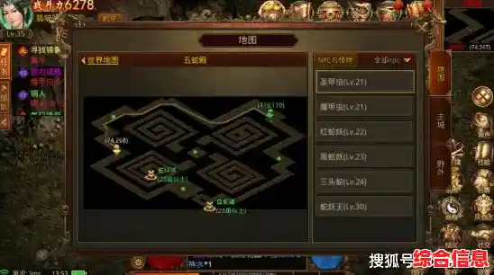 还在寻找独特战斗流派?不一样传说2最新版》全新词缀系统让你随心搭配! 还在寻找独特战斗流派?不一样传说2最新版》全新词缀系统让你随心搭配!