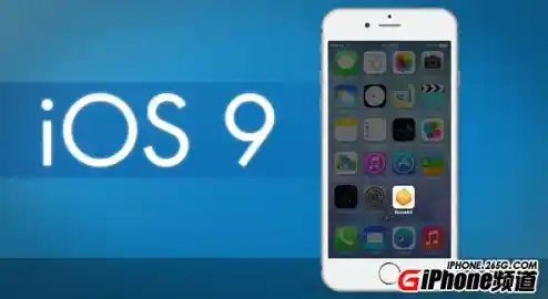 如何将苹果系统降级至旧版?全面方法及注意事项指南 如何将苹果系统降级至旧版?全面方法及注意事项指南