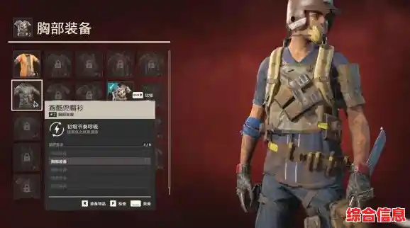 厌倦了正面硬刚?潜行大师》教你如何悄无声息完成致命一击! 厌倦了正面硬刚?潜行大师》教你如何悄无声息完成致命一击!