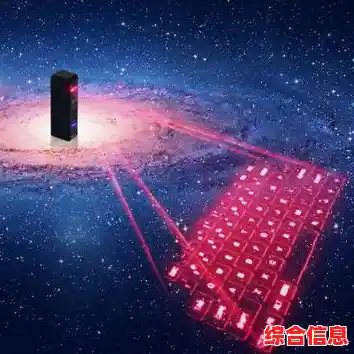 革新输入方式:便携虚拟键盘带您解锁跨场景高效打字新境界 革新输入方式:便携虚拟键盘带您解锁跨场景高效打字新境界