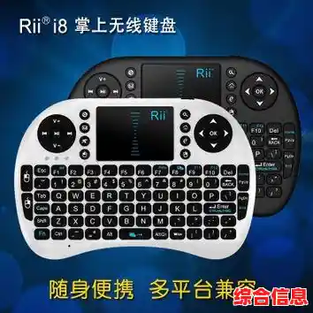 革新输入方式:便携虚拟键盘带您解锁跨场景高效打字新境界 革新输入方式:便携虚拟键盘带您解锁跨场景高效打字新境界