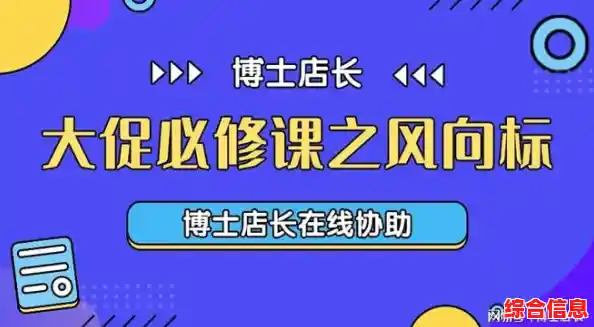掌握京东e卡高效用法：省钱秘笈与实用技巧一网打尽