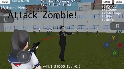 《想挑战刺激的僵尸模式?校园女生模拟器2024最新版本满足你的所有需求! 《想挑战刺激的僵尸模式?校园女生模拟器2024最新版本满足你的所有需求!