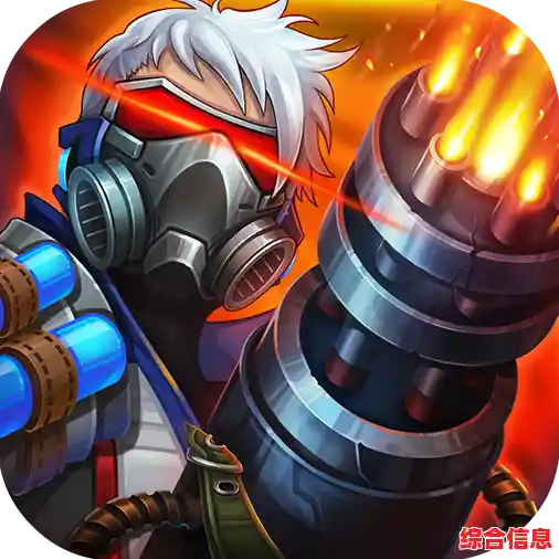 想体验多样英雄与升级快感?暴击僵尸2018》不正是你的完美选择吗? 想体验多样英雄与升级快感?暴击僵尸2018》不正是你的完美选择吗?