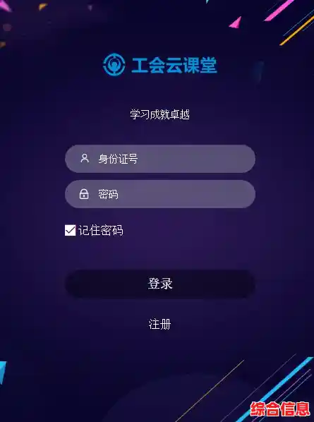 雷电云手机:开启智能生活新篇章,畅享云端科技带来的极致体验 雷电云手机:开启智能生活新篇章,畅享云端科技带来的极致体验