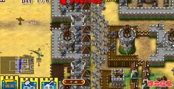 喜欢建造管理与战略对抗?怎能错过《要塞围城中文版》 喜欢建造管理与战略对抗?怎能错过《要塞围城中文版》