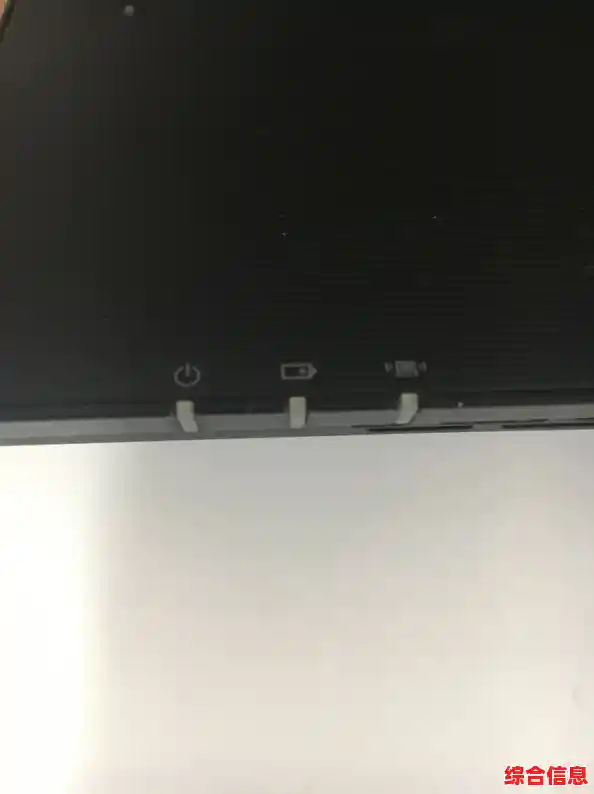 笔记本开机电源指示灯正常屏幕却无显示应该如何处理? 笔记本开机电源指示灯正常屏幕却无显示应该如何处理?