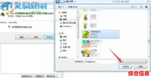 跟着小鱼学鼠标连点器设置技巧,快速掌握高效使用方法 跟着小鱼学鼠标连点器设置技巧,快速掌握高效使用方法