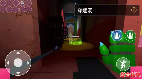 波比的游戏时间联机版试玩手机版更新了!组队逃脱玩具人追击,还怕什么恐怖? 波比的游戏时间联机版试玩手机版更新了!组队逃脱玩具人追击,还怕什么恐怖?