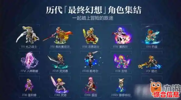 培养角色、搭配阵容,世界弹射物语官服》怎能错过? 培养角色、搭配阵容,世界弹射物语官服》怎能错过?