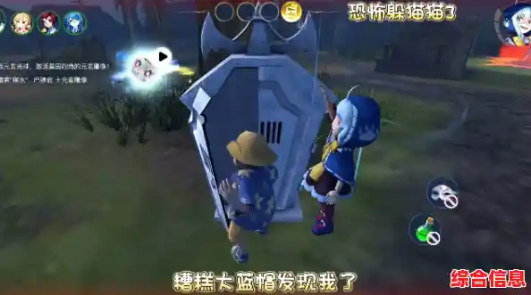 想体验紧张刺激的非对称对抗?恐怖躲猫猫2》你玩过了吗? 想体验紧张刺激的非对称对抗?恐怖躲猫猫2》你玩过了吗?