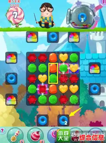 谁说不了解三消也能轻松上手?宾果消消乐》全年龄段玩家都能玩得停不下来! 谁说不了解三消也能轻松上手?宾果消消乐》全年龄段玩家都能玩得停不下来!