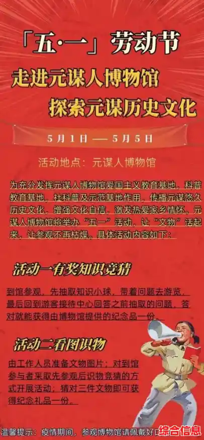 想体验真实文明演进历程?世界启元国际服等你来探索! 想体验真实文明演进历程?世界启元国际服等你来探索!