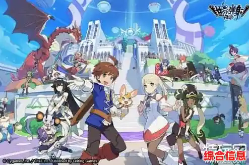 想要体验二次元弹射冒险的乐趣?快来加入《世界弹射物语B服》吧! 想要体验二次元弹射冒险的乐趣?快来加入《世界弹射物语B服》吧!