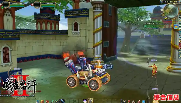 还在寻找创意十足的冒险游戏?贪吃战车"让你一玩就停不下来! 还在寻找创意十足的冒险游戏?贪吃战车"让你一玩就停不下来!