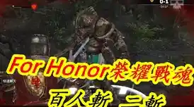 想要体验现代战争的残酷?决胜时刻台服》的5V5死斗和经典大逃杀玩法等你来挑战! 想要体验现代战争的残酷?决胜时刻台服》的5V5死斗和经典大逃杀玩法等你来挑战!