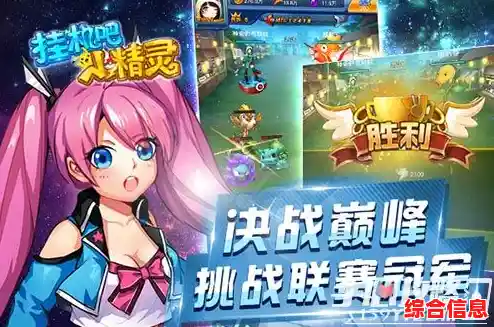 厌倦了肝游戏?闪烁之光》放置挂机玩法让你轻松享受竞技乐趣! 厌倦了肝游戏?闪烁之光》放置挂机玩法让你轻松享受竞技乐趣!