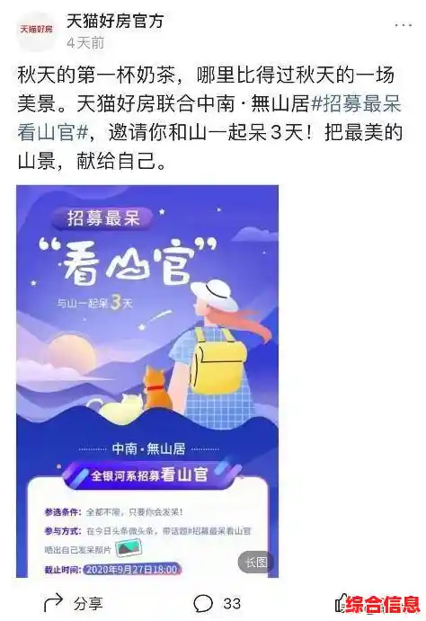 想要摆脱现实束缚尽情探索?G沙盒最新版满足你的所有想象! 想要摆脱现实束缚尽情探索?G沙盒最新版满足你的所有想象!