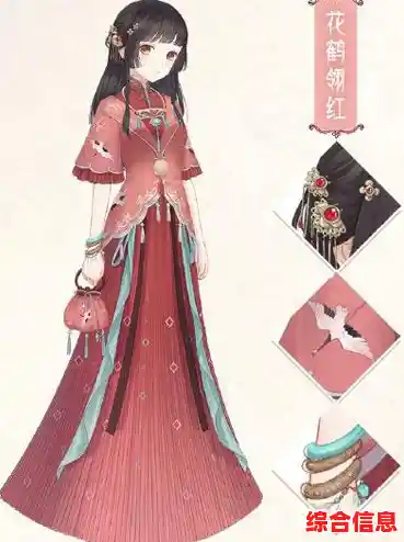 闪耀暖暖官服—谁说换装游戏不能拥有上千件高质量CG服装? 闪耀暖暖官服—谁说换装游戏不能拥有上千件高质量CG服装?