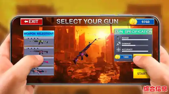 还在寻找可自由调节属性的射击游戏?方块战场内置菜单版》的超高趣味性你怎能错过? 还在寻找可自由调节属性的射击游戏?方块战场内置菜单版》的超高趣味性你怎能错过?